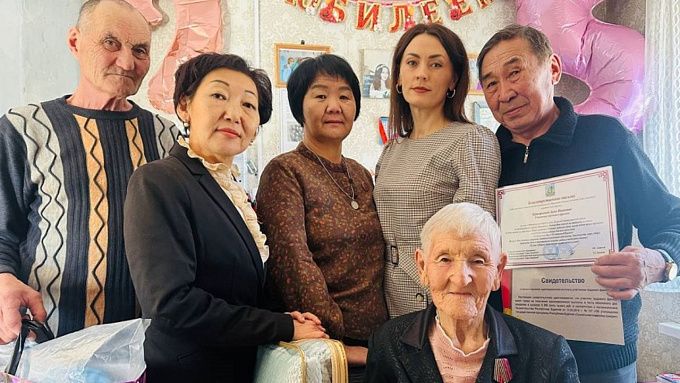 В Бурятии участница трудового фронта отметила 95-летний юбилей