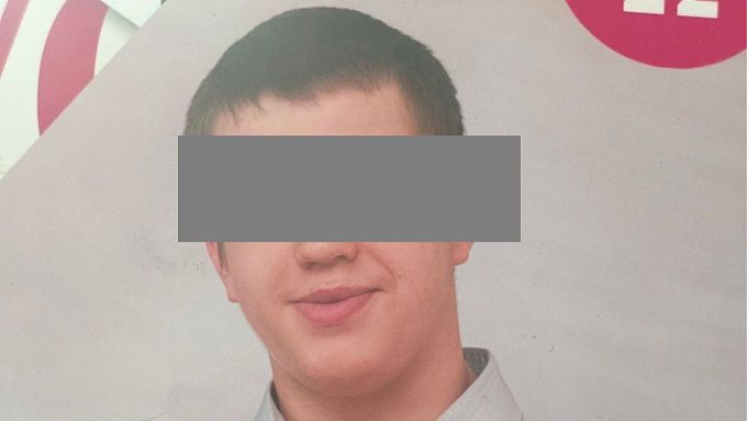 В Улан-Удэ пропал 16-летний подросток. ОБНОВЛЕНО