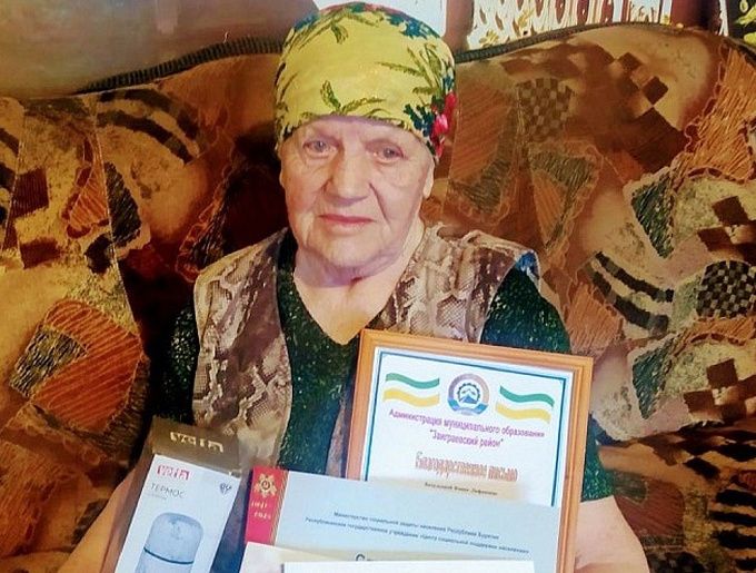 Участница трудового фронта из Бурятии отметила 95-летний юбилей