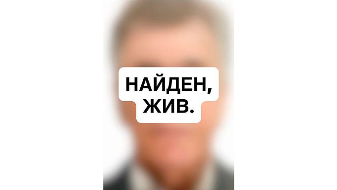 Пожилой мужчина пропал в Улан-Удэ