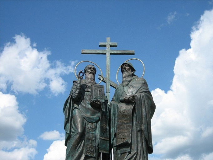 Сегодня в России вспоминают Кирилла и Мефодия - основателей азбуки