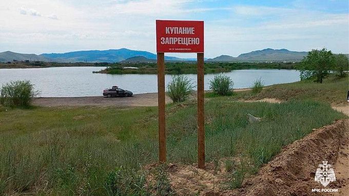 В Улан-Удэ утонул 16-летний подросток