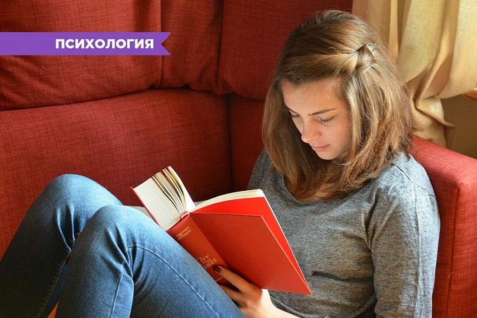 Разбитые надежды, или Шаг к новому