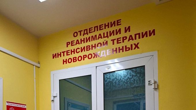 «Открытая реанимация» появилась в больнице Бурятии