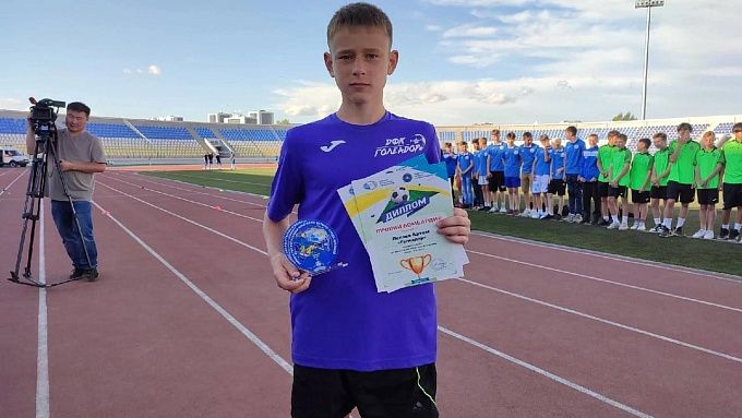 Юный футболист из Бурятии попал в сборную страны