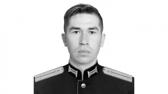 22-летний офицер из Бурятии героически погиб на Украине