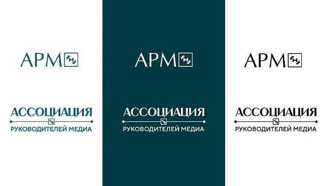 Российские медиа просят Верховный суд защитить СМИ от «фото-экстремизма»