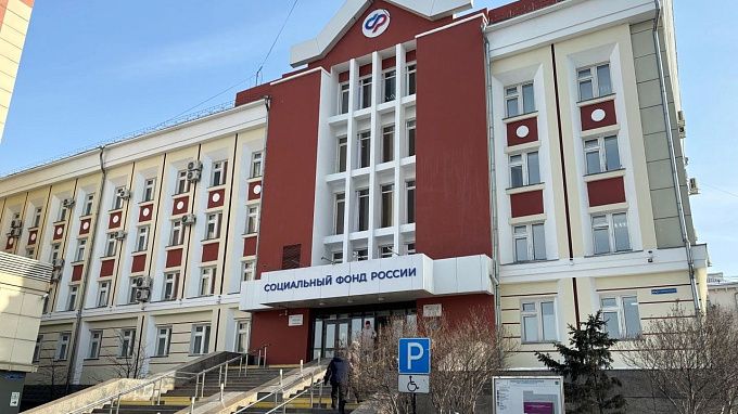 В Бурятии проиндексируют социальные и страховые выплаты