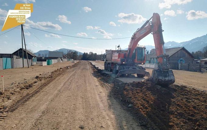 В Бурятии стартовал ремонт участка региональной дороги