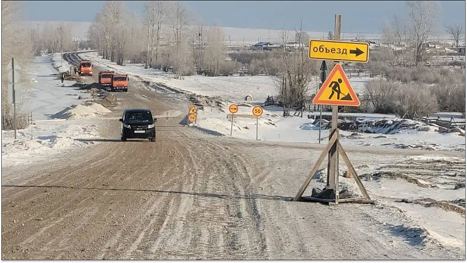 Режим повышенной готовности ввели в районе Бурятии из-за наледных вод 
