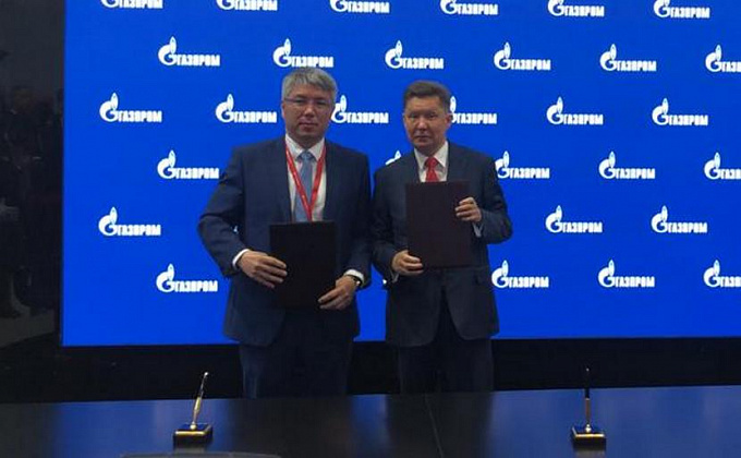 Предприятия Бурятии будут поставлять продукцию для нужд «Газпрома»