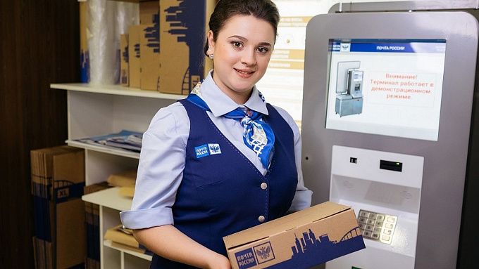 Жители Бурятии отправили почти тысячу бесплатных посылок в зону СВО