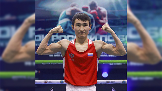 Спортсмен из Бурятии завоевал серебро чемпионата мира по боксу