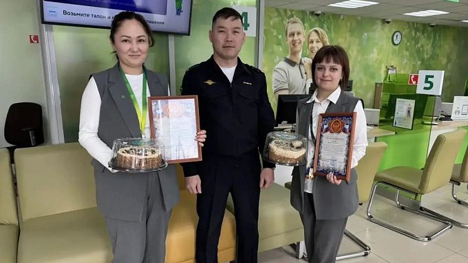 Сотрудницы банка спасли жителя Бурятии от потери миллиона