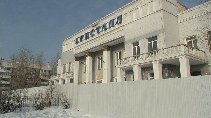 Миллиард рублей требуется на ремонт дома культуры «Кристалл»