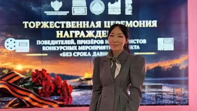 Экспозицию о ВОВ из Бурятии признали лучшей передвижной выставкой в России. 