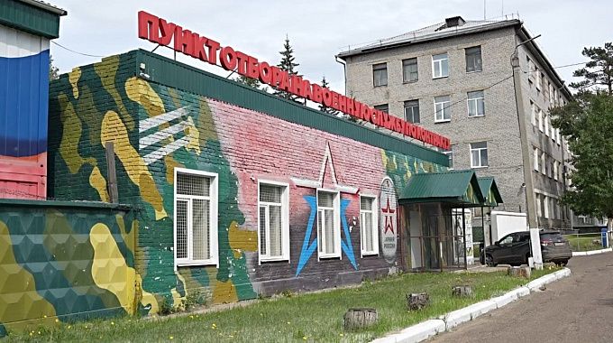 В Бурятии увеличили выплаты для военнослужащих