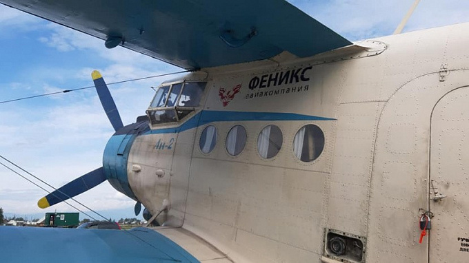 В Бурятии пропавший Ан-2 будут искать с помощью беспилотника