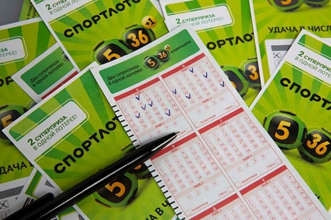 Житель Бурятии выиграл в лотерею почти полтора миллиона рублей