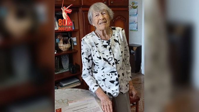 В Улан-Удэ труженице тыла исполнился 101 год