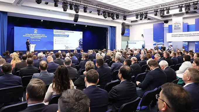 «Единая Россия» принимает предложения по развитию страны