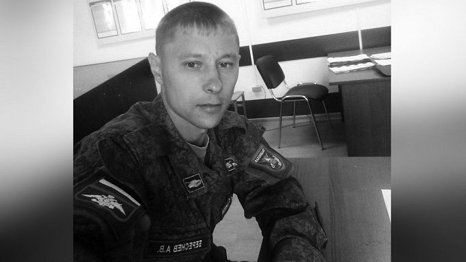 28-летний военный из Бурятии погиб на Украине
