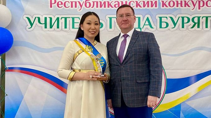 В Бурятии выбрали «Учителя года»