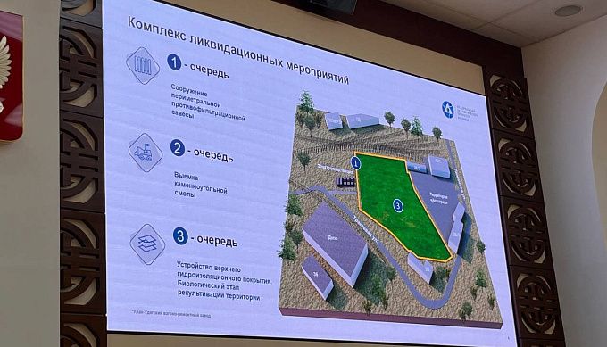 В Улан-Удэ проект ликвидации фенольного озера планируют завершить к 1 декабря
