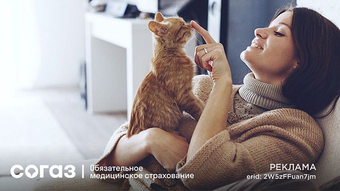 Медицинские обследования бесплатно: кому положены и как пройти
