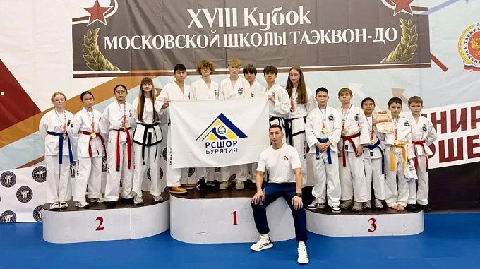 Россыпь медалей выиграли тхэквондисты Бурятии на всероссийских соревнованиях