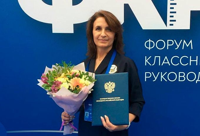 Учительница из Бурятии получила благодарственное письмо Путина