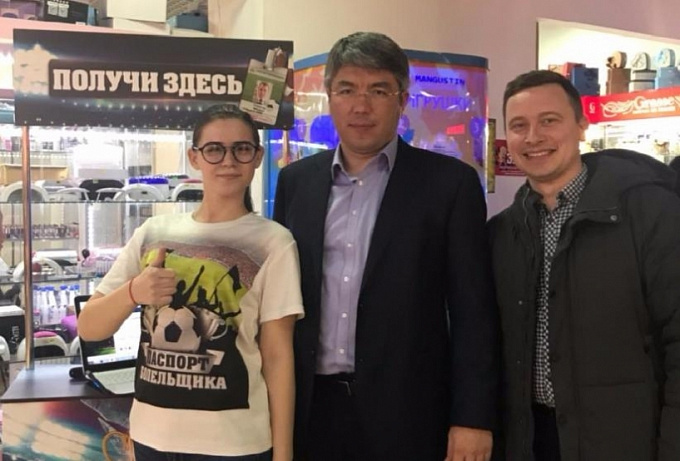 Алексей Цыденов оформил паспорт болельщика на ЧМ-2018