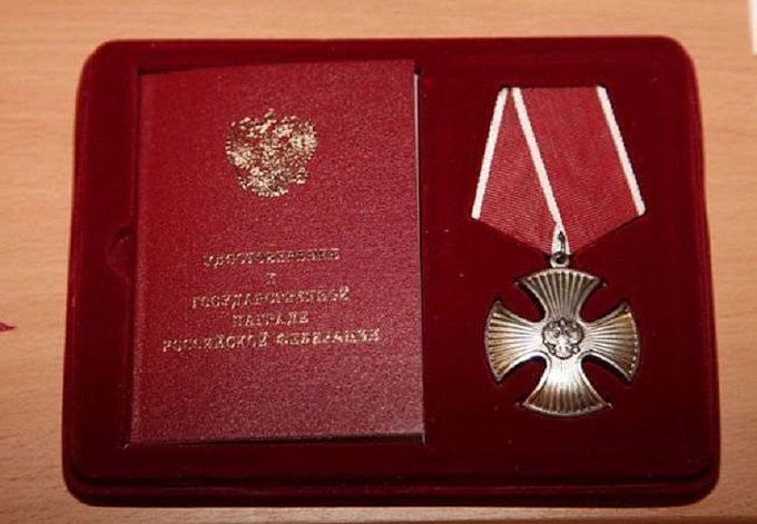 Военнослужащего из Бурятии представили к ордену Мужества посмертно