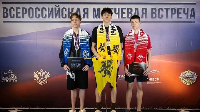 Пловец из Бурятии завоевал 6 медалей на всероссийских соревнованиях