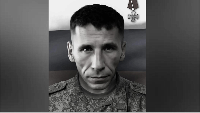 Прощание с погибшим на СВО бойцом пройдет в Бурятии
