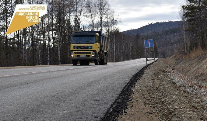 6 км региональной дороги заасфальтировали в районе Бурятии 