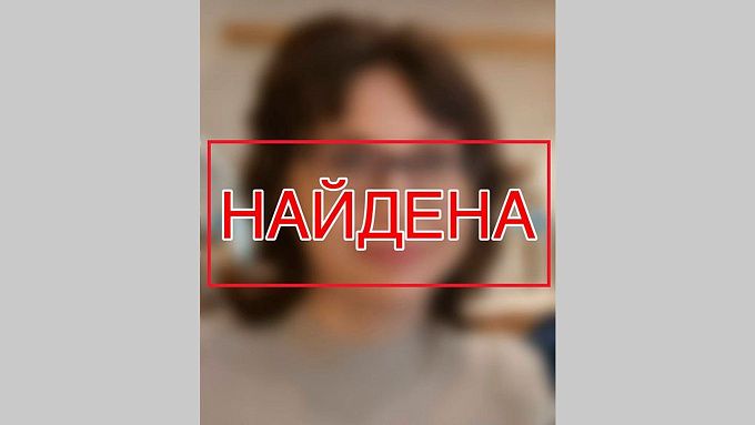 35-летняя женщина пропала в Улан-Удэ. ОБНОВЛЕНО