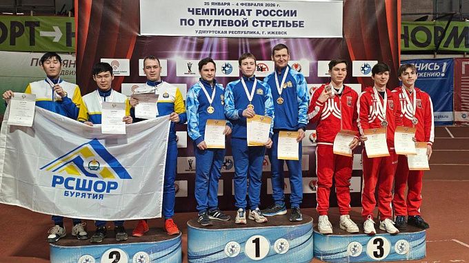 Пулевики из Бурятии вновь взошли на пьедестал чемпионата России