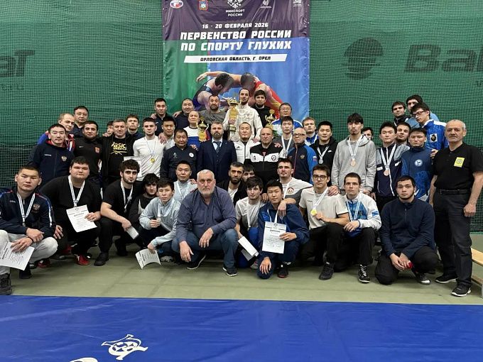 Борцы из Бурятии забрали медали первенства России по спорту глухих