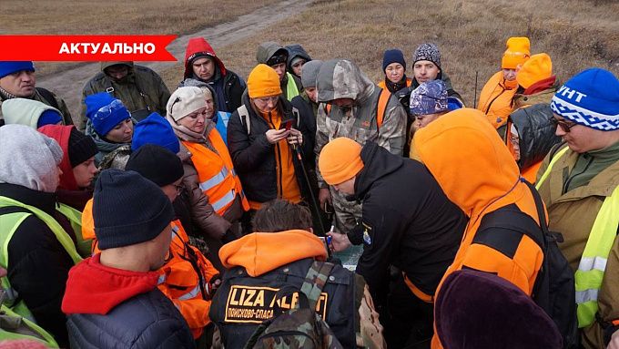 Забывшие себя и дорогу домой