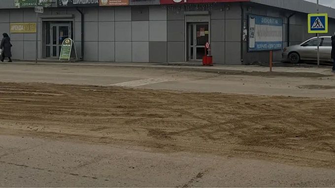 Дорогу в центре Улан-Удэ приводят в порядок