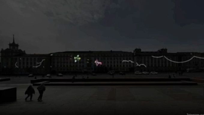 В центре Улан-Удэ запустят лазерное шоу. ВИДЕО