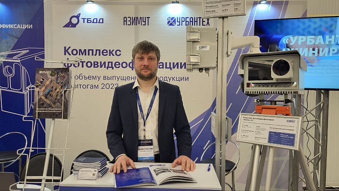 Улан-Удэ стал центром обсуждения современных транспортных решений и обеспечения безопасности на дорогах