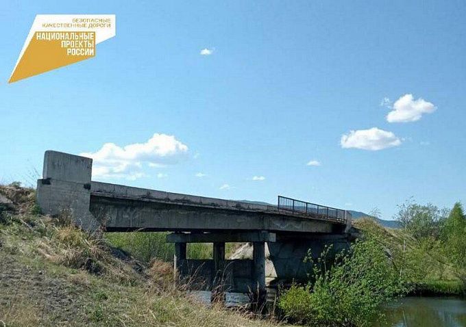 В Бурятии жителей села с «большой землей» соединит новый мост