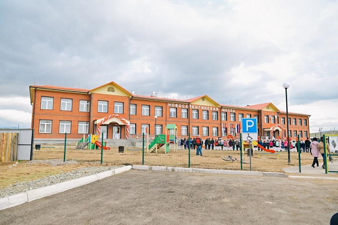 В районе Бурятии открыли новую школу