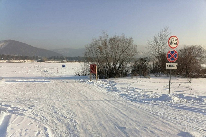 В микрорайоне Улан-Удэ открылась ледовая переправа