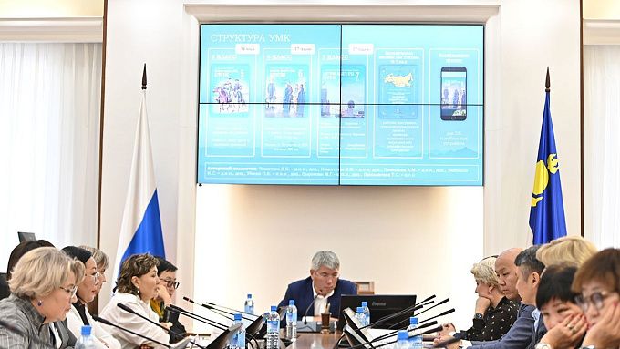 Разработчики учебника по истории Бурятии рассказали об особенностях нового пособия