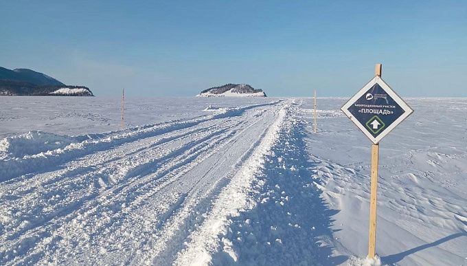 Пешие переправы замело на Байкале