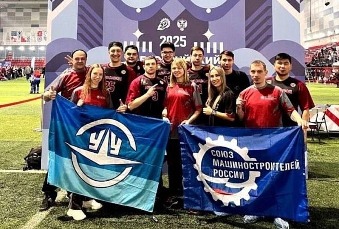 Команда У-УАЗ получила четыре медали на Всероссийском корпоративном фестивале 