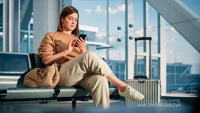 Т2 запускает бесплатный безлимитный интернет в более 30 странах мира